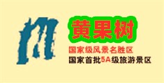 逼大黑逼